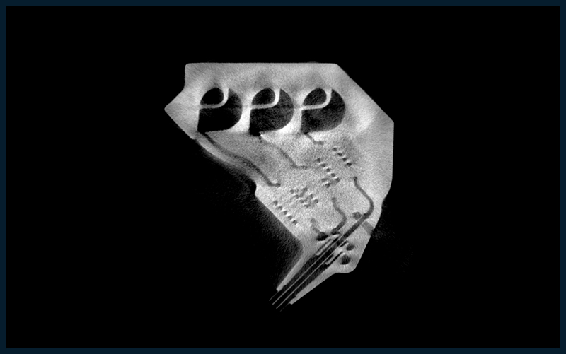 Horus - Reconstruction tomographie avancée